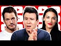 What This Super Messy Chris Pratt Backlash Controversy Exposes, AOC, Purdue Pharma's Guilty Plea, &