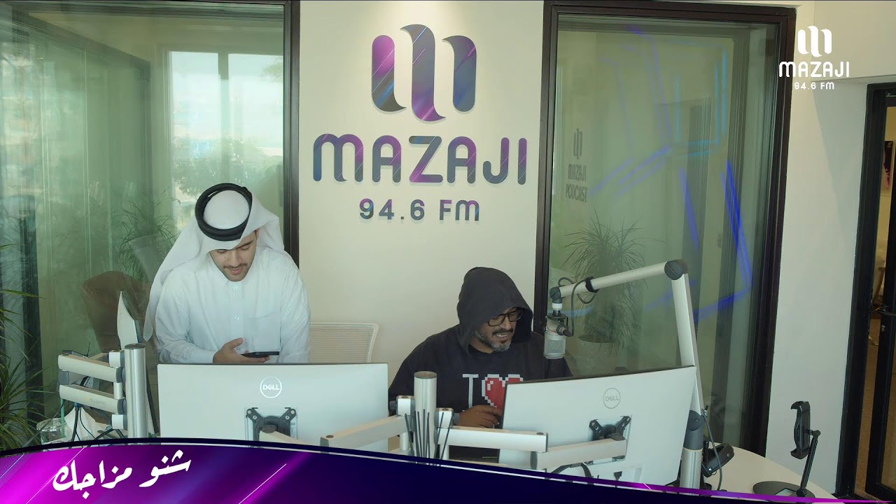 mazaji fm Live Stream