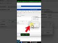 Auto signature for Replies/Forward E Mail #outlook #technology #automatic #emailmanagement