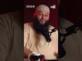 العادة السرية اكسبلور بودكاستي تحت الضغط