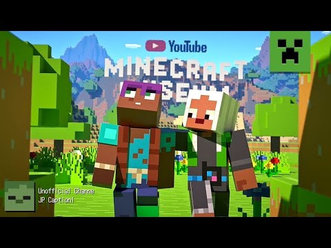 マインクラフトからのお祝い [日本語]