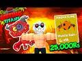 УБИЛ БОССА В АДУ И ПОЛУЧИЛ СЕКРЕТНОГО ПИТОМЦА ЗА 25,000 РОБУКСОВ! ROBLOX Lifting Titans