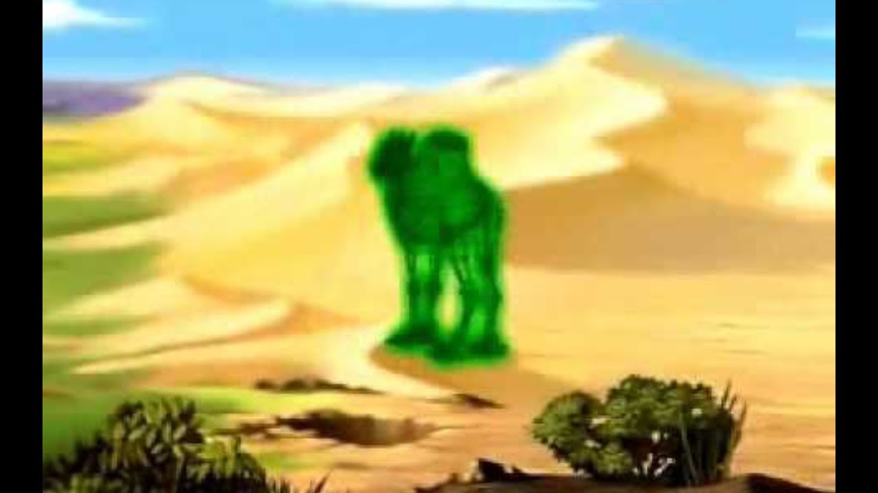 Camel Adaptation Song (DJ George Remix) (Adaptation Song Camel)