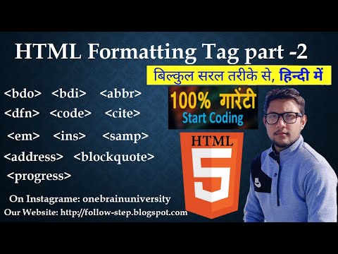 HTML Formatting Tag Part-2, Website Development, website Kaise bnae ...