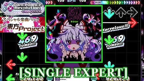 【DDR GP】 4NT1 D34D / N-Driver [SINGLE EXPERT] 譜面確認+Clap