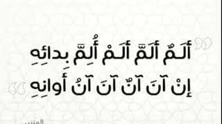 أصعب الجمل في اللغة العربية إذا استطعت قرائتها فأنت عبقري