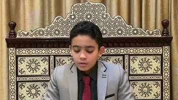 تلاوة رائعة لما تيسر من سورة الفرقان للقارئ شهاب احمد حسن