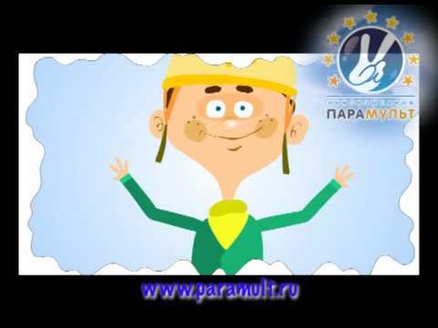 КЕМ Я ХОЧУ СТАТЬ?  | Мультфильм "Калейдоскоп Профессий"  (Eng Sub) - when i grow up?