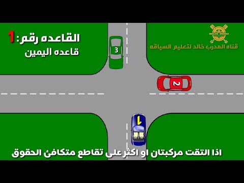 فيديو: ما هما الفئتان الرئيسيتان للمادة؟