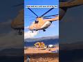 आखिर भारत में इस हेलीकॉप्टर को क्यों बंद किया गया? #shorts #MI-26helicopter#Indianmilitaryhelicopter