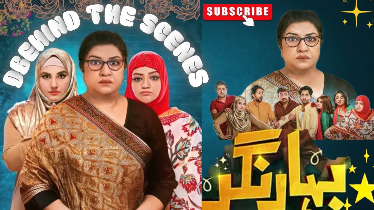Bahar Nagar  | Episodes | Behind the scenes