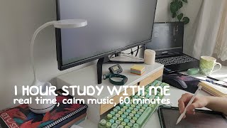 1 Hour Study With Me | Calm Music, Real Study, 10 Minute Break, Pomodoro