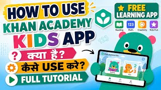 How to use khan academy kids app | khan kids app kaise use kare || khan academy  screenshot 4