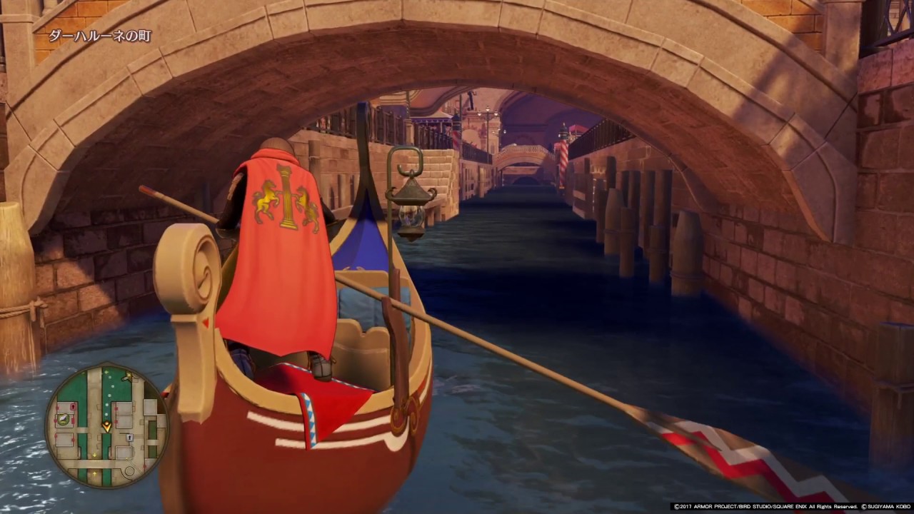 ドラゴンクエストxi ドラクエ11 Ps4版 クエスト 明日への手紙 Youtube