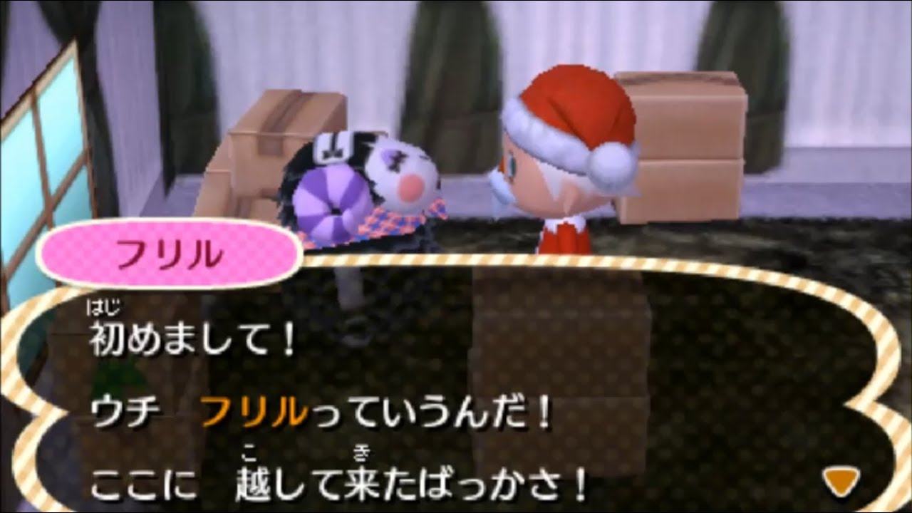 全ての住民を支配する【とび森】実況プレイ part116