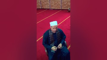 الشيخ ابو الفتوح حسن عبده/التلاوات الذهبية/سورة الفرقان