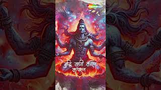Watch on YouTube