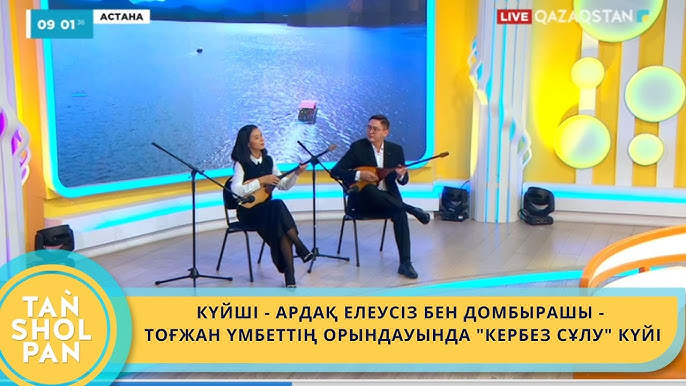 Үй иесі қызметшіден жыныстық қатынасқа түсуді сұрайды