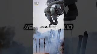 비행사가 비상상황시 탈출 하는 방법
