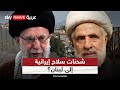 حزب الله يعيد بناء ترسانته هكذا تصل الأسلحة الإيرانية إلى لبنان التاسعة حزب الله يعيد بناء ترسانته هكذا تصل الأسلحة الإيرانية إلى لبنان التاسعة