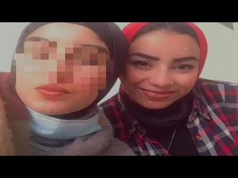 نص اعترافات نورهان بقتل صديقتها نجلاء شهيدةالغدر في كفر الدوار بحيرة وإحالة القتلة لمحكمة الجنايات