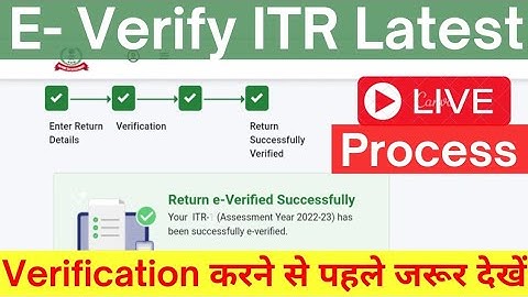 E verify Income Tax Return (ITR) in New e filing portal | Online itr E verification | ITR Filing