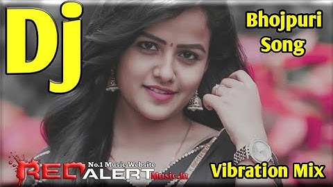 Ab Devware Maniihe Suhag Ratiya Dvj Arun KaptanGanj ( Red Alert Music🎶 )