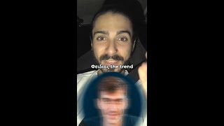 "Κάναμε τον Φειδία... trend"