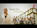We All Grew Up in Wah Fu Estate (Part I)