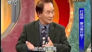 新聞挖挖哇:病毒正流行20140221-5