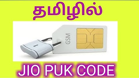 Jio Puk Code.