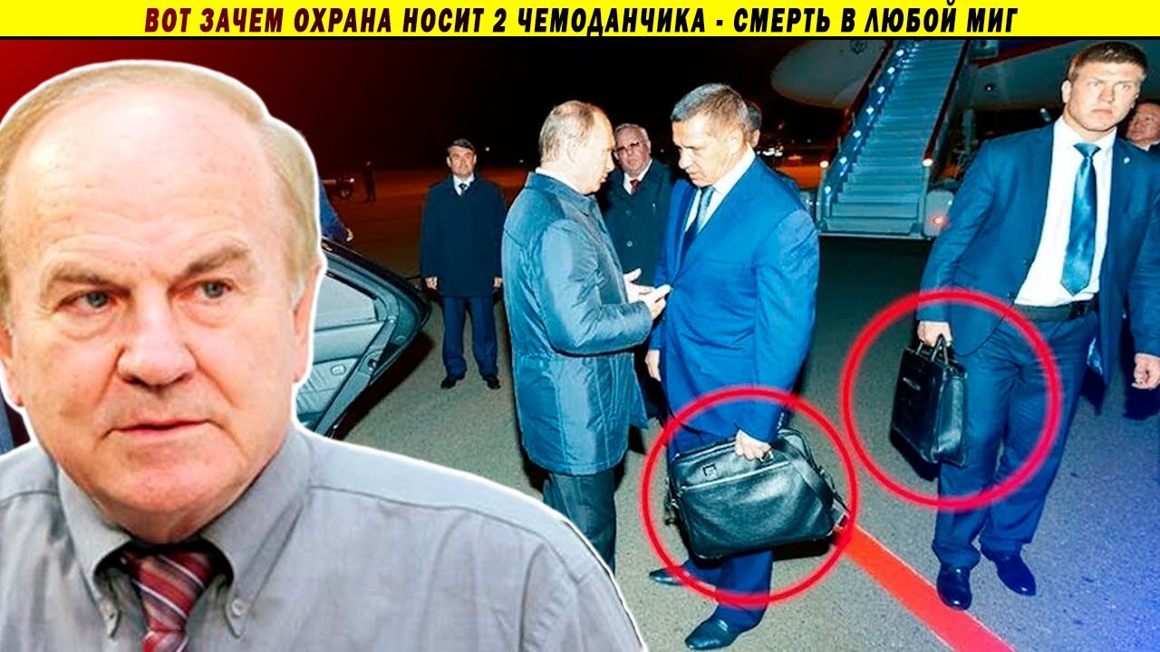 Чем болен Путин?! Академик Гундаров