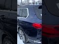 2022 BMW X7 #bmw #bmwusa #bimmer #x7 #suv