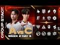 🔴Live สด! 𝐏𝐔𝐁𝐆 𝐓𝐇𝐀𝐈𝐋𝐀𝐍𝐃 𝐒𝐄𝐑𝐈𝐄𝐒 𝟐𝟎𝟐𝟔 𝐏𝐡𝐚𝐬𝐞 𝟐 Week 2 Day 3 (AvsC)
