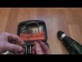 How to drill a plug into your wall for a screw How to drill a plug into your wall for a screw