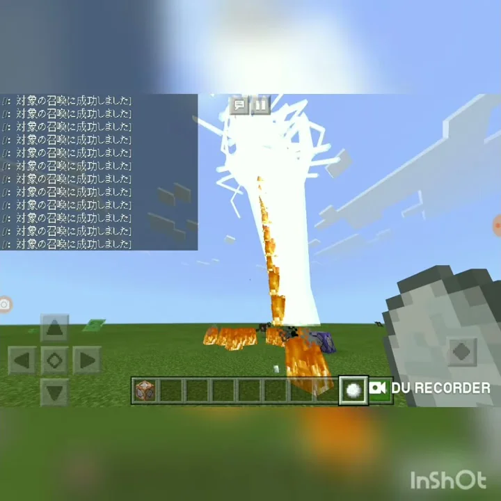 コマンとマイクラ雪玉雷