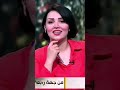 الصمت في حرم الجمال جمال منى سامي