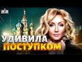 Дочь Пугачевой угодила в скандал в Москве. Орбакайте удивила странным поступком