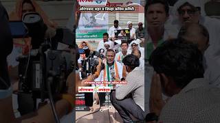 BJP विरोध में राहुल गांधी के सम्मान में शेख युसूफ अध्यक्ष शहरजिल्हा काँग्रेस कमिटीऔरंगाबद