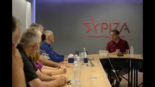 Συνάντηση με το Προεδρείο του Συνδικάτου Αυτοκινητιστών Ταξί Αττικής