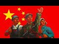  without the communist party there would be no new china english lyrics