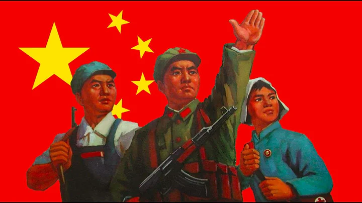 沒有共產黨就沒有新中國! Without the Communist Party, There Would be No New China! (English Lyrics) - DayDayNews