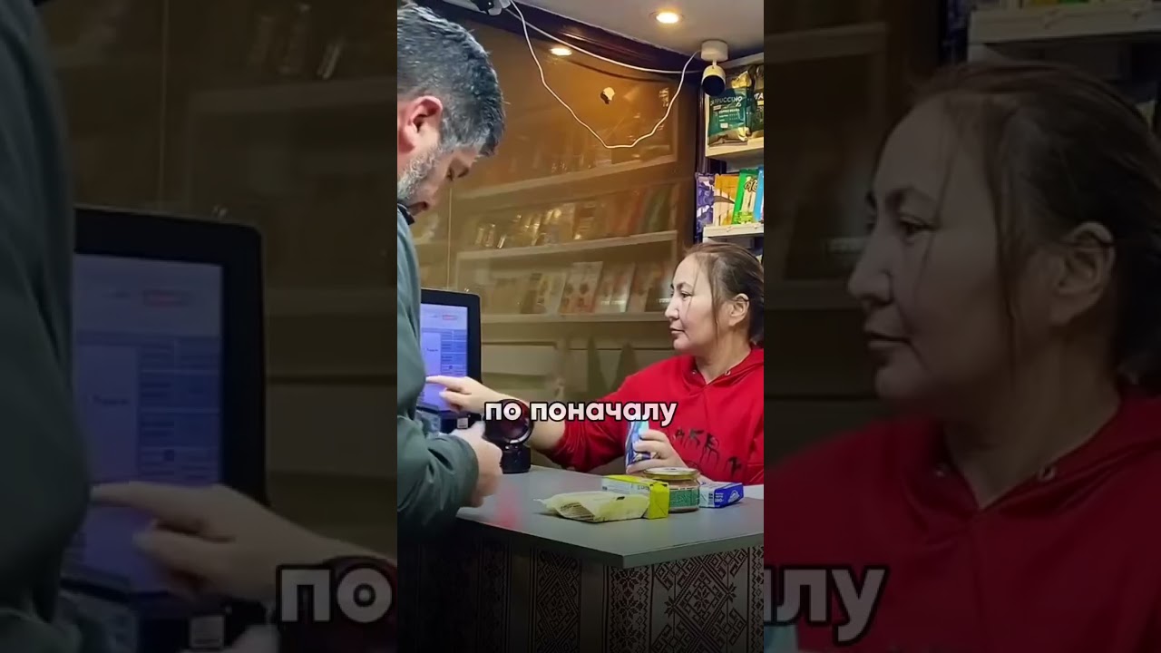 Видеоотзыв клиента Paloma365 — Магазин
