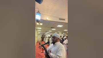 تلاوة مبكية لسورة المرسلات | لفضيلة الشيخ عبدالله كامل