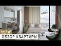 Современный ремонт и дизайн квартиры в Москва Сити , ЖК Capital Towers