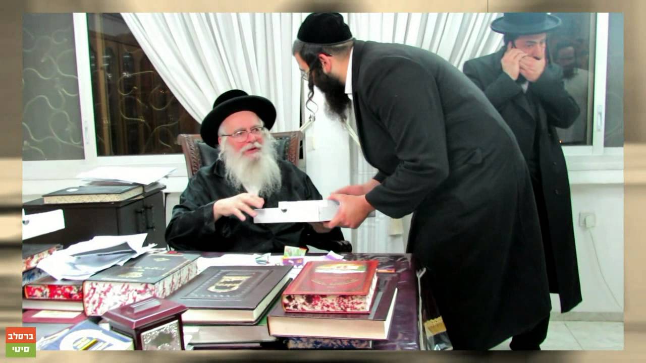 הצצה נדירה: ערב פסח האחרון בחייו של מוהרא''ש