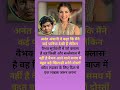 अनंत अंबानी ने कहा कि वैभव सूर्यवंशी से मैंने।। #shorts #trending #vaibhavsuryavanshi