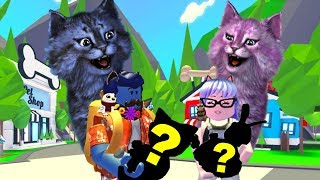 ПИТОМЕЦ ЛЕО - МИСТЕР ПРЕЗИДЕНТ?! АДОПТ МИ С ЛЕО УДОЧЕРИ МЕНЯ РОБЛОКС roblox adopt me pets ПИТОМЕЦ ЛЕО - МИСТЕР ПРЕЗИДЕНТ?! АДОПТ МИ С ЛЕО УДОЧЕРИ МЕНЯ РОБЛОКС roblox adopt me pets