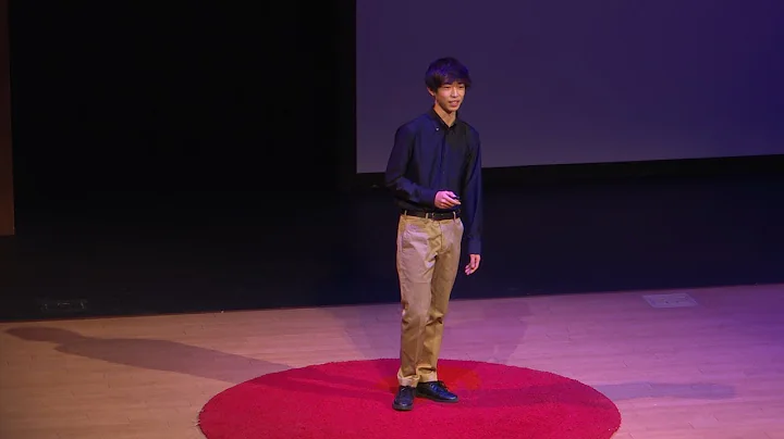 Picture This: Embracing Imperfection | Rui Serizawa | TEDxYouth@ASIJ - DayDayNews