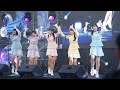 Shitsuren Kanpai (失恋乾杯) - Hoshisora Sisters @ Last Idol Debut Stage